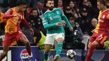 ليفربول يسعى لتعويض خسارة الذهاب أمام جالاتا سراي في مهمة أوروبية صعبة